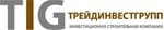 ТрейдИнвестГрупп